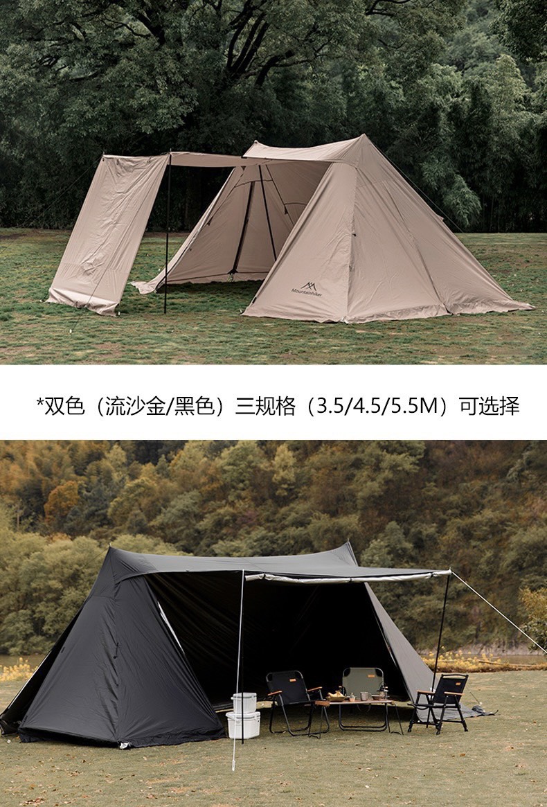 pinkcampstore.com
