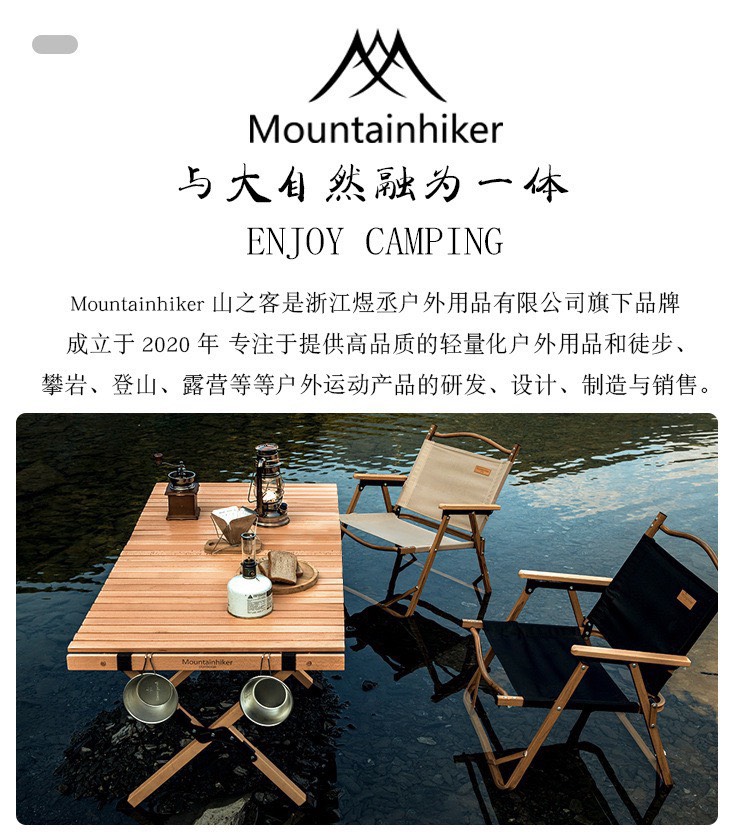 pinkcampstore.com