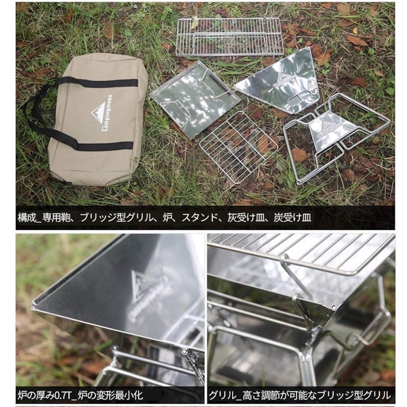 pinkcampstore.com
