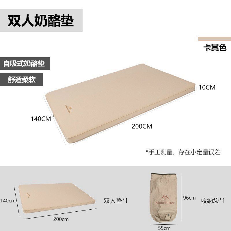 pinkcampstore.com