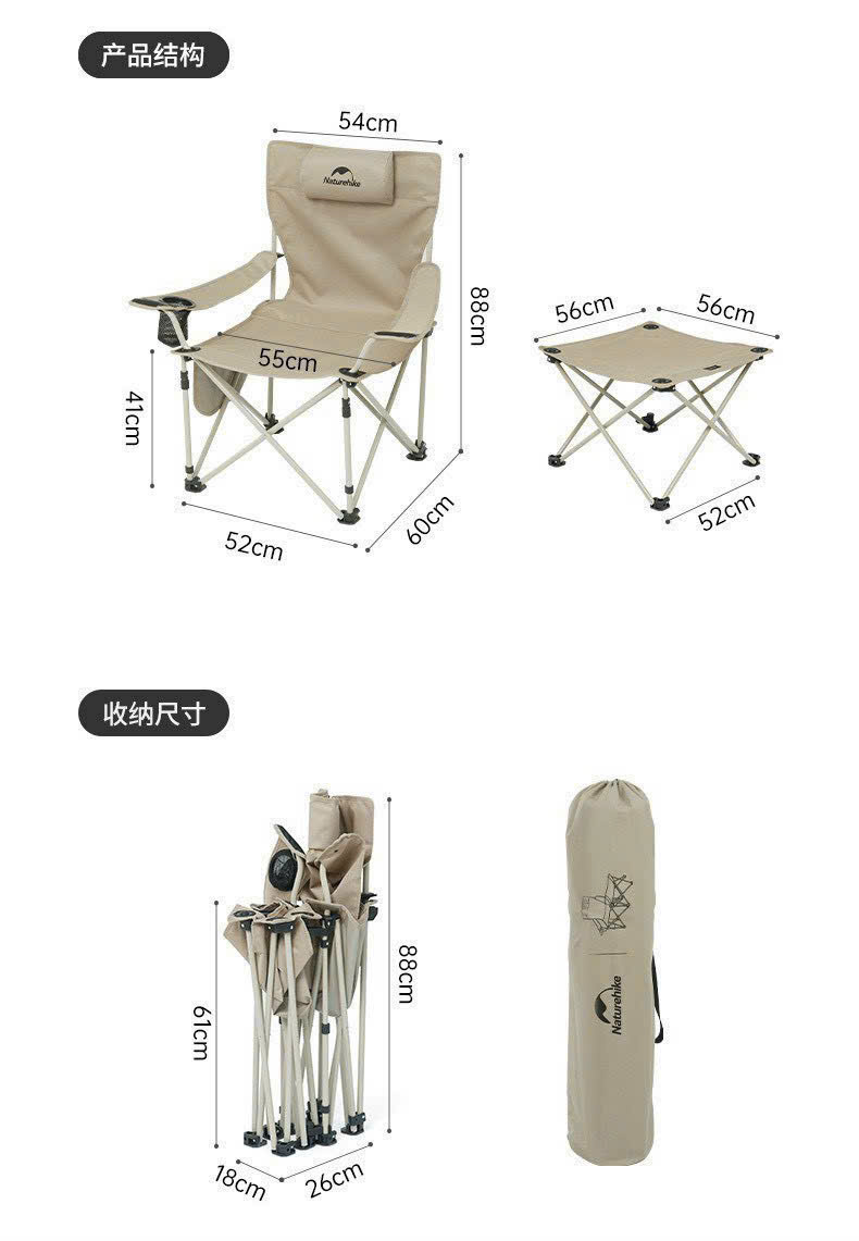 pinkcampstore.com