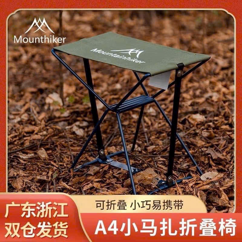 pinkcampstore.com