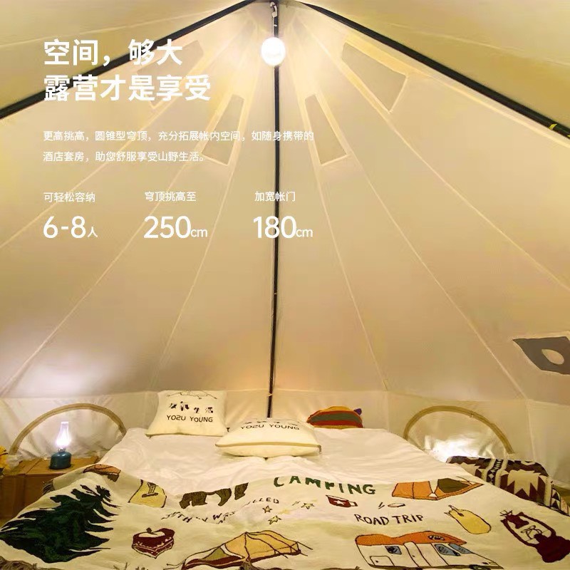 pinkcampstore.com