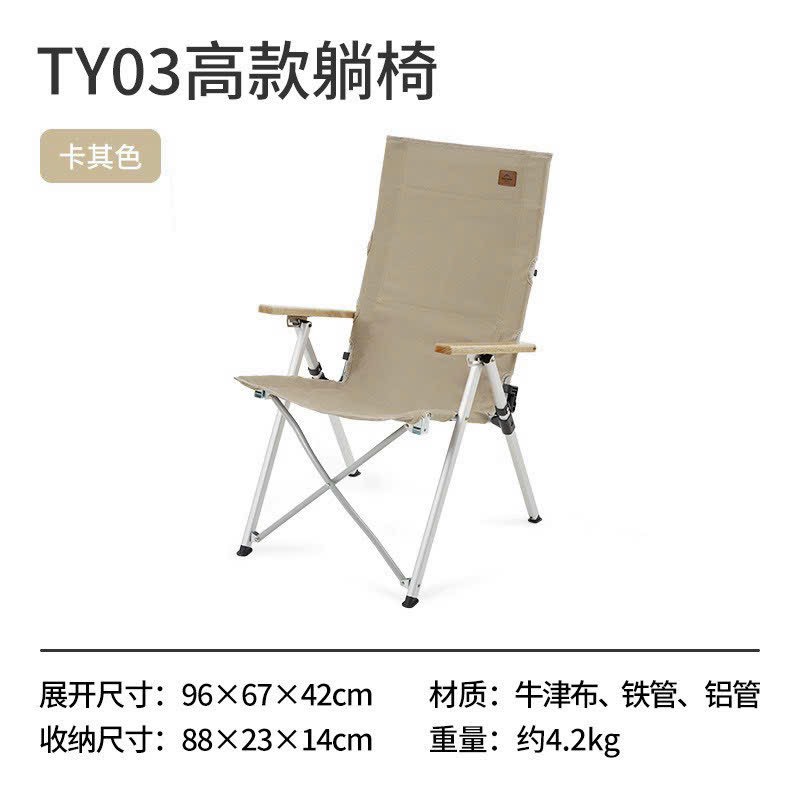 pinkcampstore.com